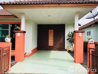For sale 2 bedrooms house in Si Maha Phot, Prachin Buri