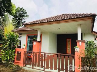 For sale 2 bedrooms house in Si Maha Phot, Prachin Buri