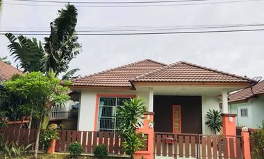 For sale 2 bedrooms house in Si Maha Phot, Prachin Buri