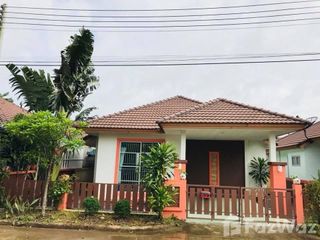 For sale 2 bedrooms house in Si Maha Phot, Prachin Buri