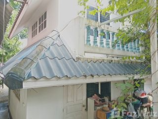 Grundstück zum Kauf in Mueang Phitsanulok, Phitsanulok