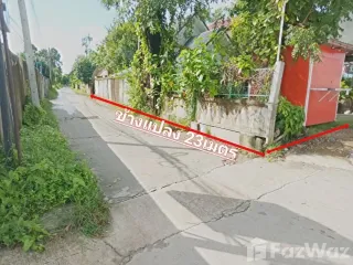 Grundstück zum Kauf in Mueang Phitsanulok, Phitsanulok