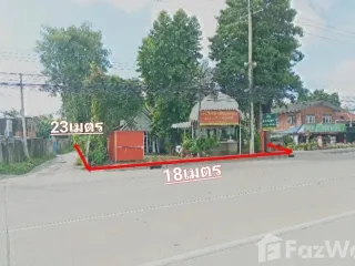 Grundstück zum Kauf in Mueang Phitsanulok, Phitsanulok