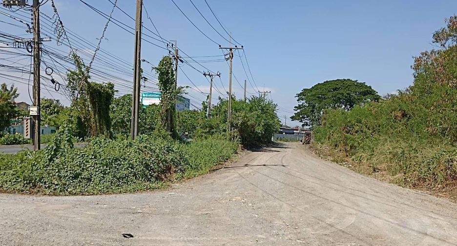 For sale land in Khlong Sam Wa, Bangkok