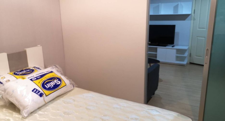 For sale 1 bed condo in Chatuchak, Bangkok