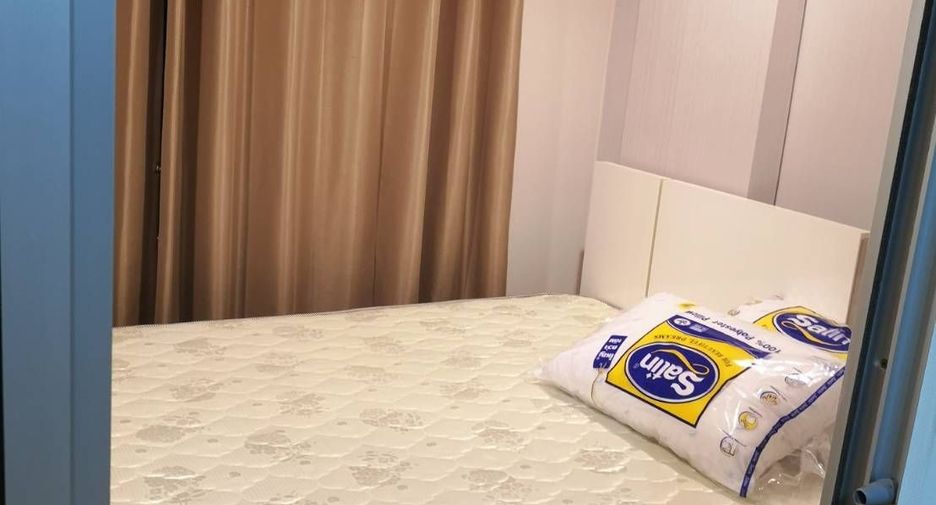 For sale 1 bed condo in Chatuchak, Bangkok