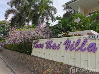 Casa en venta de 8 habitaciones en Bang Lamung, Chonburi