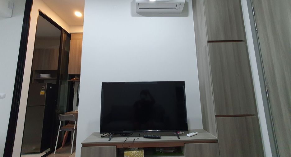 For sale and for rent 1 bed condo in Chatuchak, Bangkok