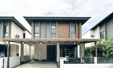 For sale 4 bedrooms house in Mueang Nonthaburi, Nonthaburi