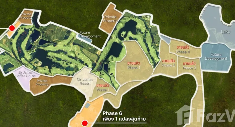 For sale land in Muak Lek, Saraburi