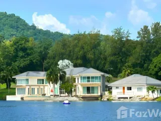 For sale land in Muak Lek, Saraburi