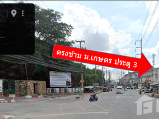 À vendre terrain à Si Racha, Chonburi