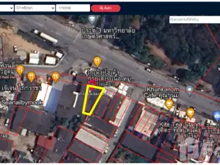 À vendre terrain à Si Racha, Chonburi