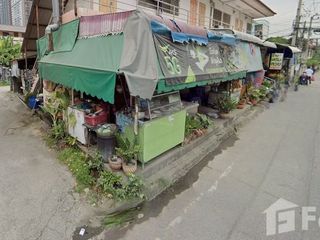 出售 土地 在 Suan Luang, 曼谷