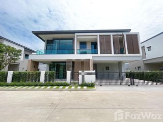 出售 4 卧室 独立屋 在 Pak Kret, Nonthaburi