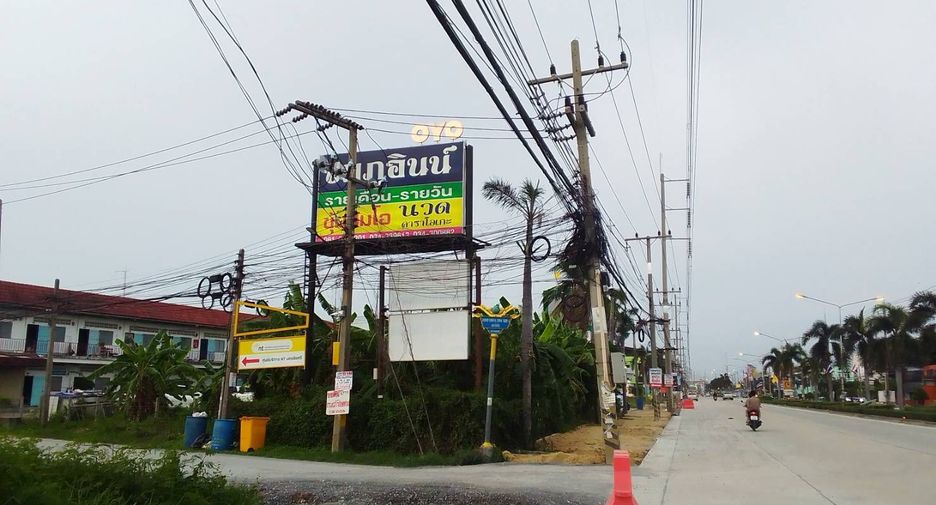 For sale 60 bedrooms hotel in Nakhon Chai Si, Nakhon Pathom