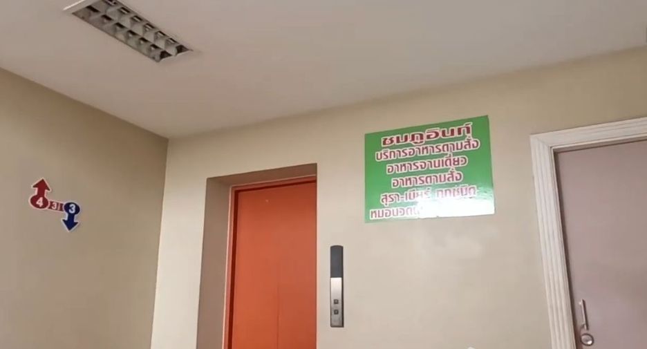 For sale 60 bedrooms hotel in Nakhon Chai Si, Nakhon Pathom