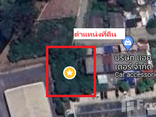 出售 土地 在 Bang Khen, 曼谷