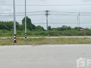Продажа Участок в Mueang Chachoengsao, Чаченгсау