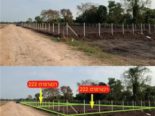 For sale land in Ongkharak, Nakhon Nayok