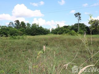 For sale land in Mueang Udon Thani, Udon Thani