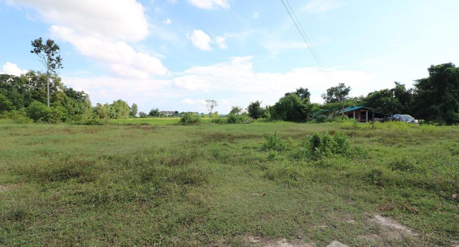 出售 土地 在 Mueang Udon Thani, Udon Thani
