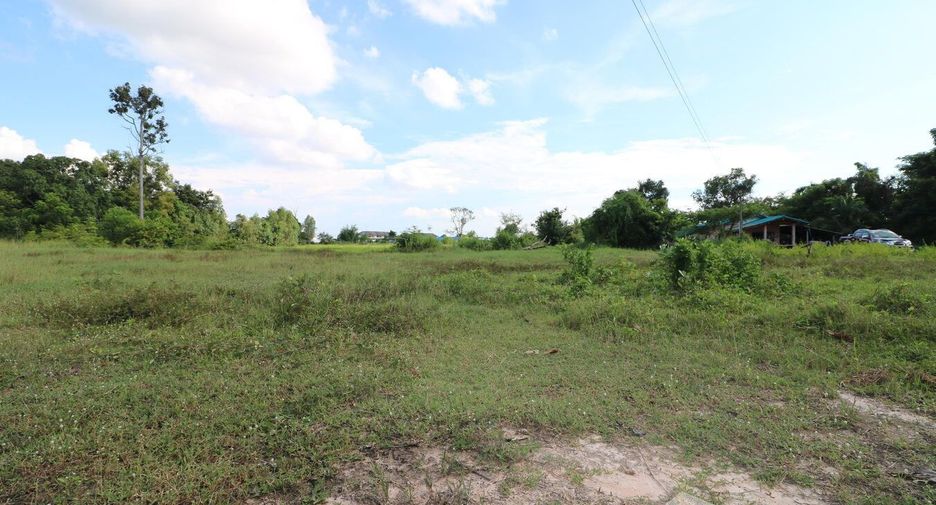 出售 土地 在 Mueang Udon Thani, Udon Thani