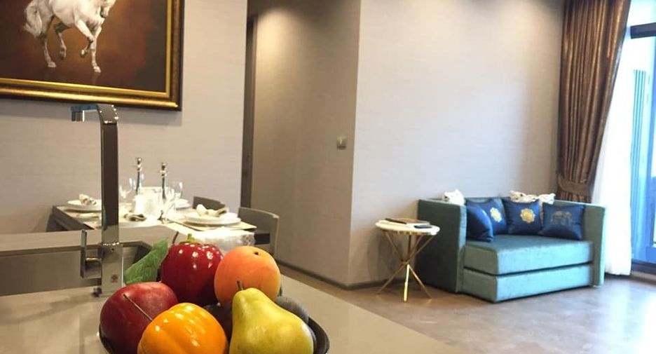 Wohnung zum Kauf mit 2 Zimmer in Sathon, Bangkok