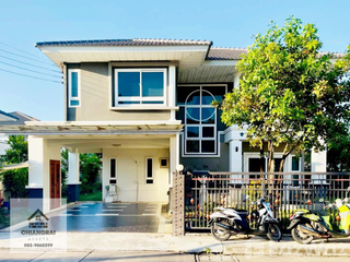 出租 4 卧室 独立屋 在 Mueang Chiang Rai, Chiang Rai