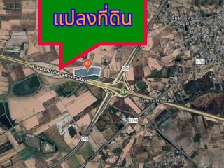 ขาย ที่ดิน ใน ขามทะเลสอ, นครราชสีมา