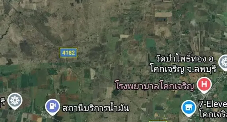 For sale land in Khok Charoen, Lopburi