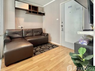 出租 1 卧室 公寓 在 Mueang Udon Thani, Udon Thani