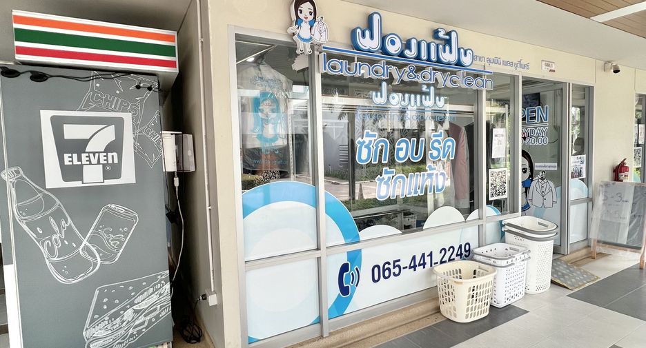 For rent 1 bed condo in Mueang Udon Thani, Udon Thani