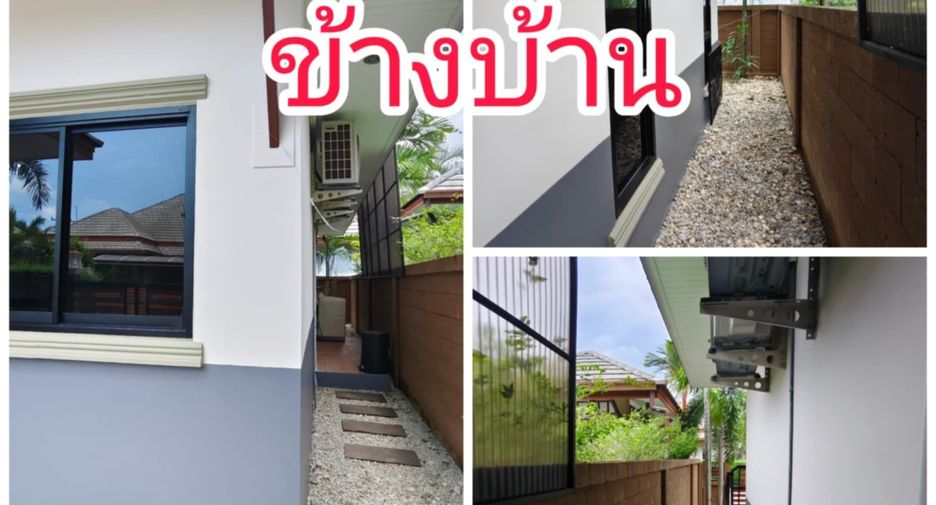 Аренда 2 спальни вилла в Huay Yai, Паттайя