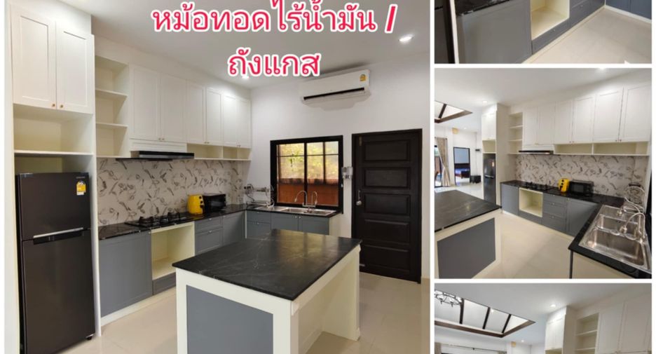 Villa zur Miete mit 2 Zimmer in Bang Lamung, Chonburi