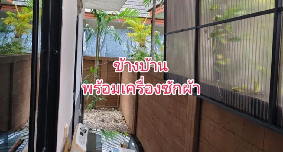 Villa zur Miete mit 2 Zimmer in Bang Lamung, Chonburi