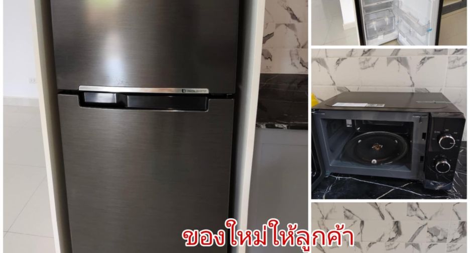 出租 2 卧室 别墅 在 Huai Yai, 芭提雅