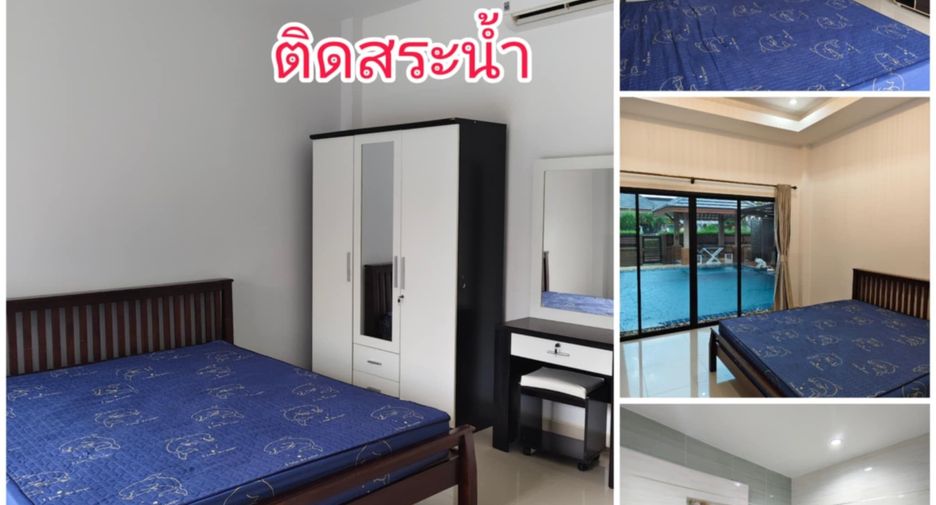 Villa zur Miete mit 2 Zimmer in Huay Yai, Pattaya