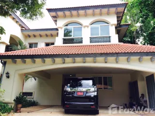 For sale 5 bedrooms villa in Mueang Samut Prakan, Samut Prakan