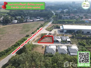 For sale land in Mueang Uttaradit, Uttaradit
