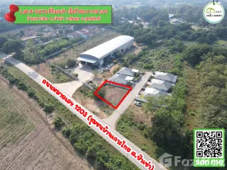For sale land in Mueang Uttaradit, Uttaradit