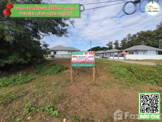 For sale land in Mueang Uttaradit, Uttaradit