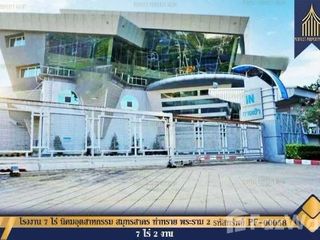 Oficina en venta de 5 habitaciones en Mueang Samut Sakhon, Samut Sakhon