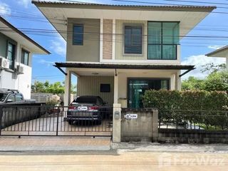 For sale 3 bedrooms house in Bang Phli, Samut Prakan