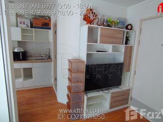 出售 1 卧室 公寓 在 Mueang Udon Thani, Udon Thani