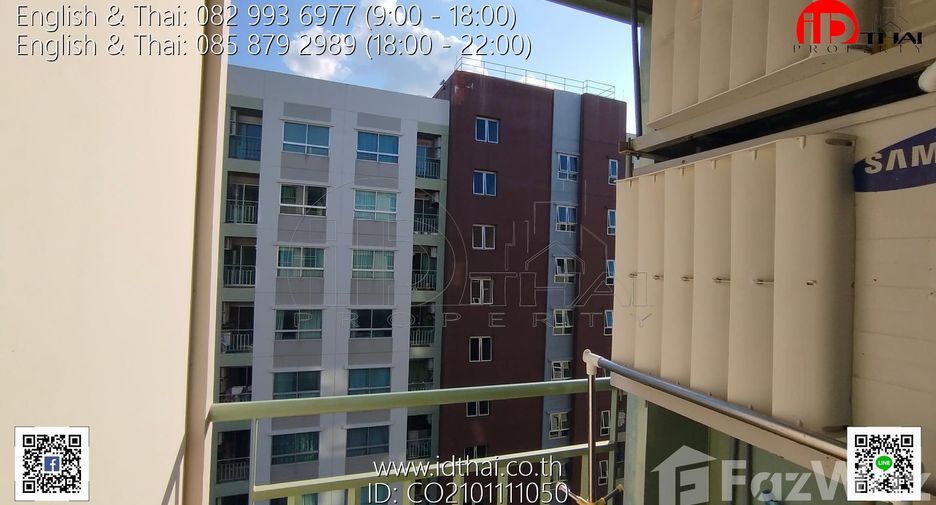 出售 1 卧室 公寓 在 Mueang Udon Thani, Udon Thani