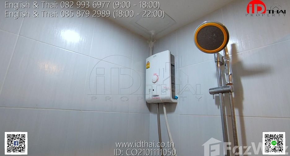 出售 1 卧室 公寓 在 Mueang Udon Thani, Udon Thani