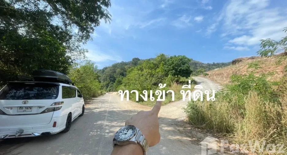 Grundstück zum Kauf in Mueang Phuket, Phuket
