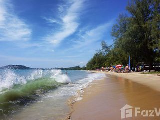 出售 土地 在 Klaeng, Rayong