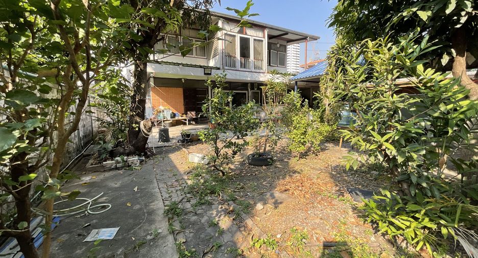 For sale land in Chatuchak, Bangkok